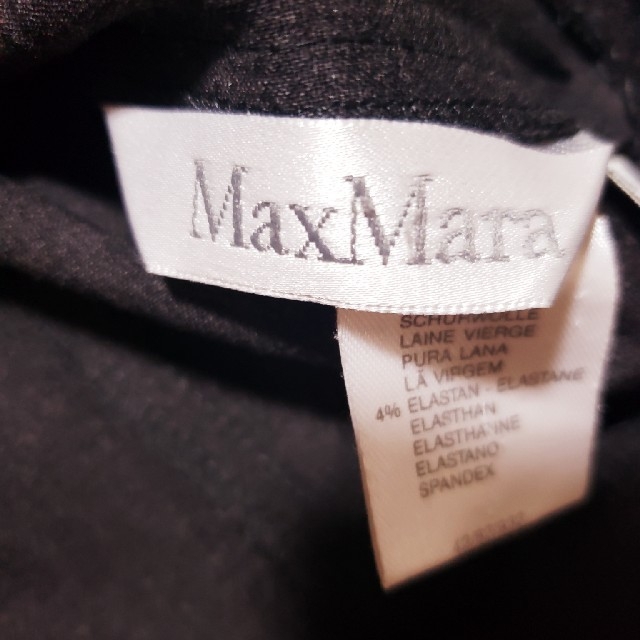 Max Mara(マックスマーラ)の定価35万円程度★新品タグ付き含む★白タグマックスマーラ　フォクシーなど レディースのジャケット/アウター(ブルゾン)の商品写真