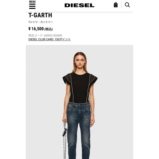 DIESEL(ディーゼル)の試着のみ DIESEL ディーゼル ファスナー ジッパー タンク ノースリーブ メンズのトップス(Tシャツ/カットソー(半袖/袖なし))の商品写真