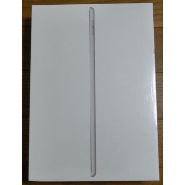 新品 iPad 10.2インチ 128GB シルバー MW782J/A