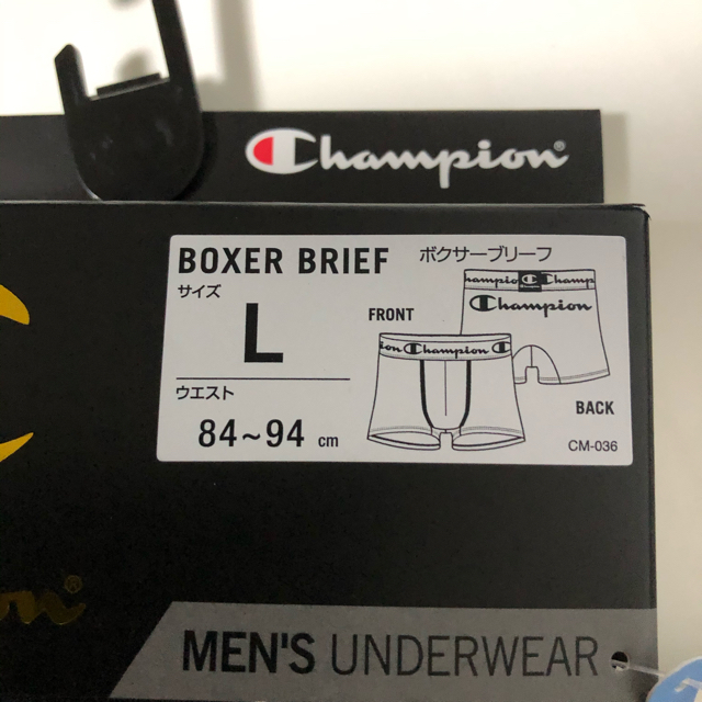 Champion(チャンピオン)のチャンピオン  トランクス メンズのアンダーウェア(ボクサーパンツ)の商品写真