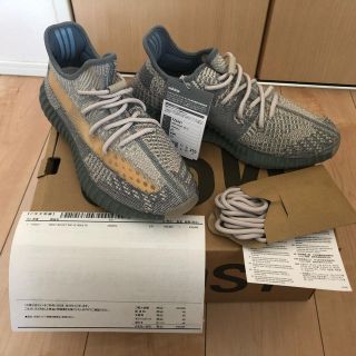 アディダス(adidas)の【新品未使用】adidas yeezy boost 350 v2 israfil(スニーカー)