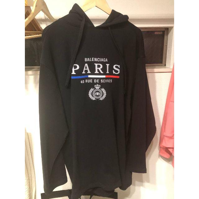 BALENCIAGA - 専用　バレンシアガ　パリフラッグ オーバーサイズ フーディーXS