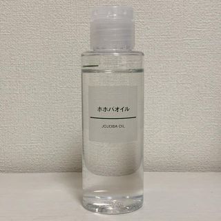 ムジルシリョウヒン(MUJI (無印良品))の無印良品　ホホバオイル100ml(オイル/美容液)