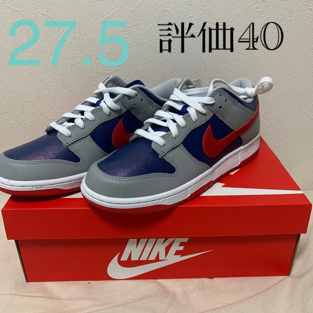 NIKE DUNK LOW SP samba ハイパーブルー/サンバ　27.5