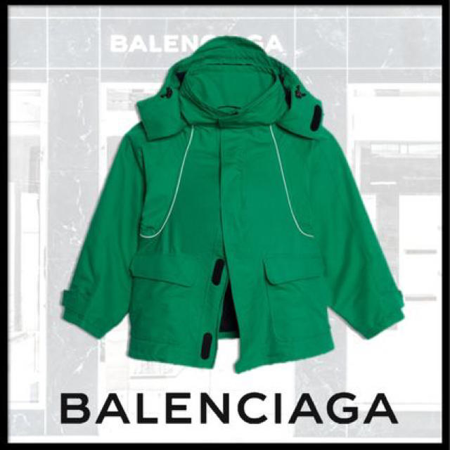 Balenciaga(バレンシアガ)のNo Ri 様 メンズのジャケット/アウター(マウンテンパーカー)の商品写真