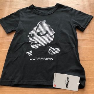 バンダイ(BANDAI)の早い者勝ち！【期間限定】ウルトラマン キッズＴシャツ (Tシャツ/カットソー)