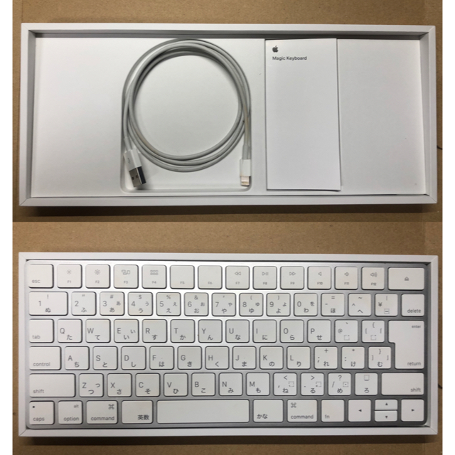 Apple Magic Keyboard JIS