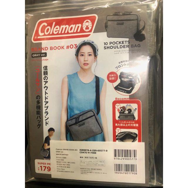 Coleman(コールマン)のコールマン 10ポケットショルダーバッグ(グレー) レディースのバッグ(ショルダーバッグ)の商品写真