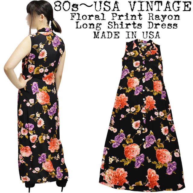 美品★80s USA VINTAGE★花柄 ロングワンピース★USA製★レーヨン レディースのワンピース(ロングワンピース/マキシワンピース)の商品写真