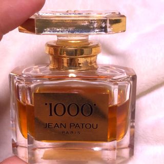 新品　JEAN PATOU 1000 15ml ミル　パルファム　 香水