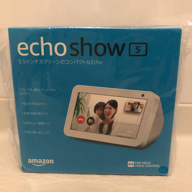 Echo Show 5 with Alexa サンドストーン