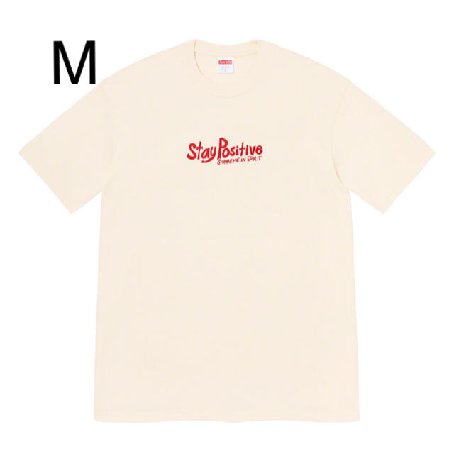 Supreme Stay Positive Tee natural Mサイズ