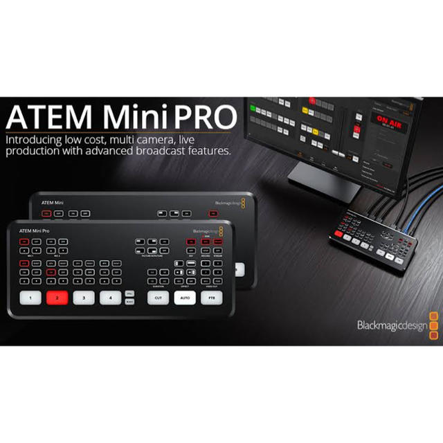 新品未開封　atem mini proスマホ/家電/カメラ