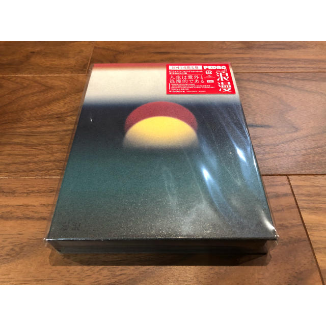 PEDRO 浪漫 初回生産限定盤 新品未開封 3CD+Blu-ray BiSH