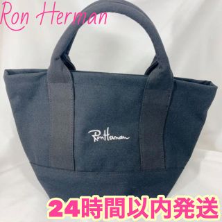 ロンハーマン(Ron Herman)の❣️新品未使用品❣️Ron Hermanロンハーマン ミニトートバッグ ブラック(トートバッグ)