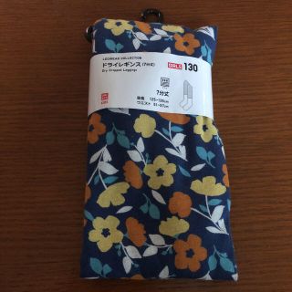 ユニクロ(UNIQLO)のユニクロ レギンス　130(パンツ/スパッツ)