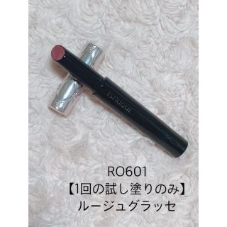 エスプリーク(ESPRIQUE)のRO601【1回の試し塗りのみ】ルージュグラッセ エスプリーク(口紅)