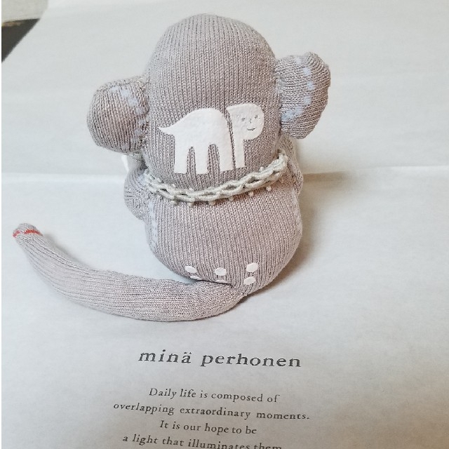 mina perhonen(ミナペルホネン)の🌴クラムボンちゃん様専用❗🐵ソックモンキー🐵🌷カーテンタッセル🌴 ハンドメイドのぬいぐるみ/人形(ぬいぐるみ)の商品写真