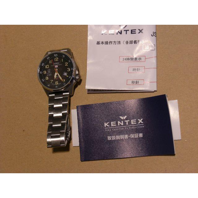 KENTEX(ケンテックス)の◆訳アリ　腕時計[ケンテックス] 海上自衛隊モデル ミリタリー S715M-06 メンズの時計(腕時計(アナログ))の商品写真