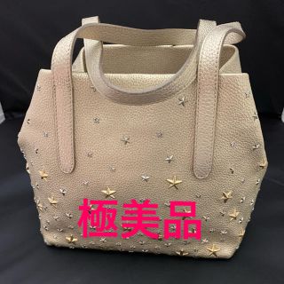 ジミーチュウ(JIMMY CHOO)のmk様専用★極美品★ジミーチュウ   ソフィアS(トートバッグ)