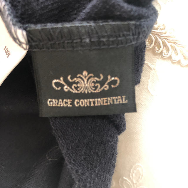 GRACE CONTINENTAL(グレースコンチネンタル)の新品未使用　グレースコンチネンタル  トップス　Tシャツ レディースのトップス(Tシャツ(半袖/袖なし))の商品写真