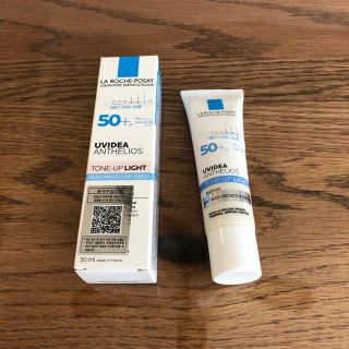 ラロッシュポゼ(LA ROCHE-POSAY)のラロッシュポゼ　トーンアップライト　30ml(化粧下地)