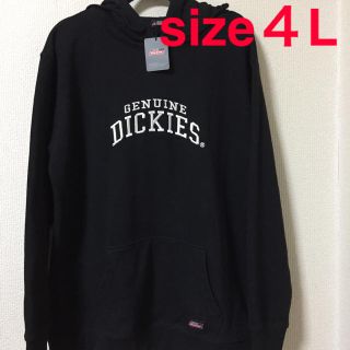 ディッキーズ(Dickies)の大きいサイズメンズ＊新品 タグ付き  Dickies パーカー(パーカー)