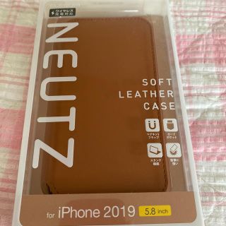 エレコム(ELECOM)の【新品】エレコム iPhone 11 Pro ケース NEUTS ブラウン(iPhoneケース)