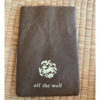 オフザウォール(off the wall)のショップ袋(ショップ袋)