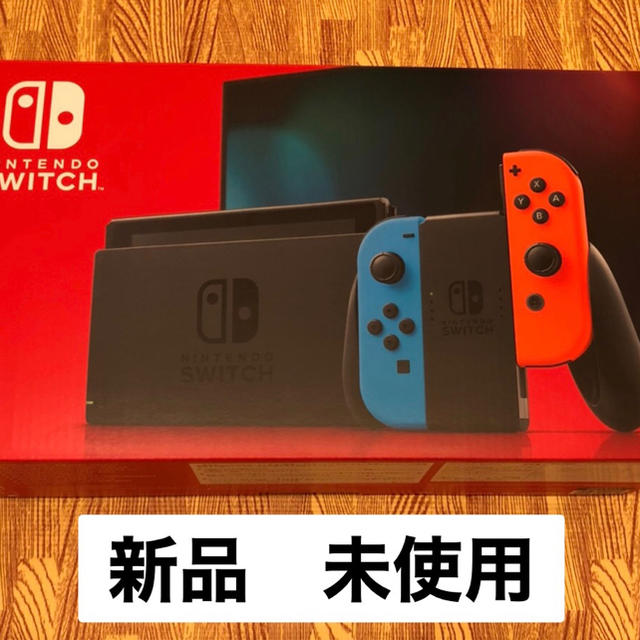 任天堂 Nintendo Switch 本体