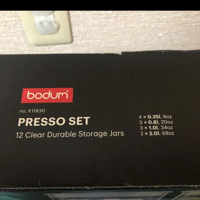 bodum - ボダム プレッソ 保存容器 10個セット 新品未使用の通販 bodum - ボダム プレッソ 保存容器 10個セット 新品未使用の通販