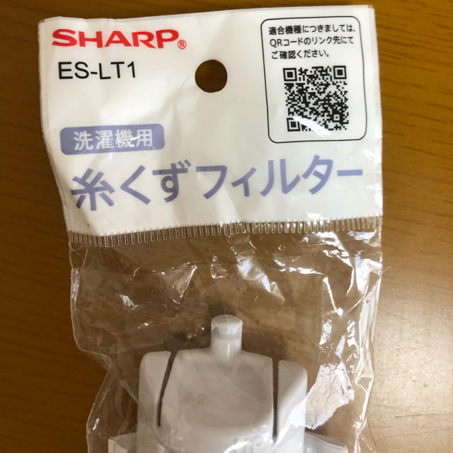 SHARP 洗濯機用　 糸くずフィルター　ES-LT1   スマホ/家電/カメラの生活家電(洗濯機)の商品写真