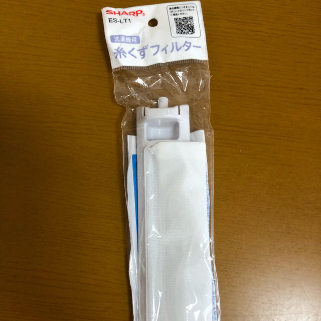 SHARP 洗濯機用　 糸くずフィルター　ES-LT1   スマホ/家電/カメラの生活家電(洗濯機)の商品写真