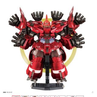 バンダイ(BANDAI)のネオ・ジオング フルセット（メタリックver.）【プレミアムバンダイ限定】(特撮)