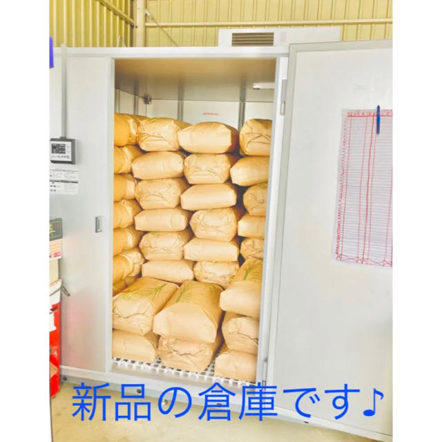ちしていま】 mako♪mama 様 専用 ①の通販 by 100%コシヒカリ's shop