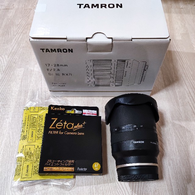 Tamron 17-28mm F2.8 高級スキン & フィルタ付 - レンズ(ズーム)