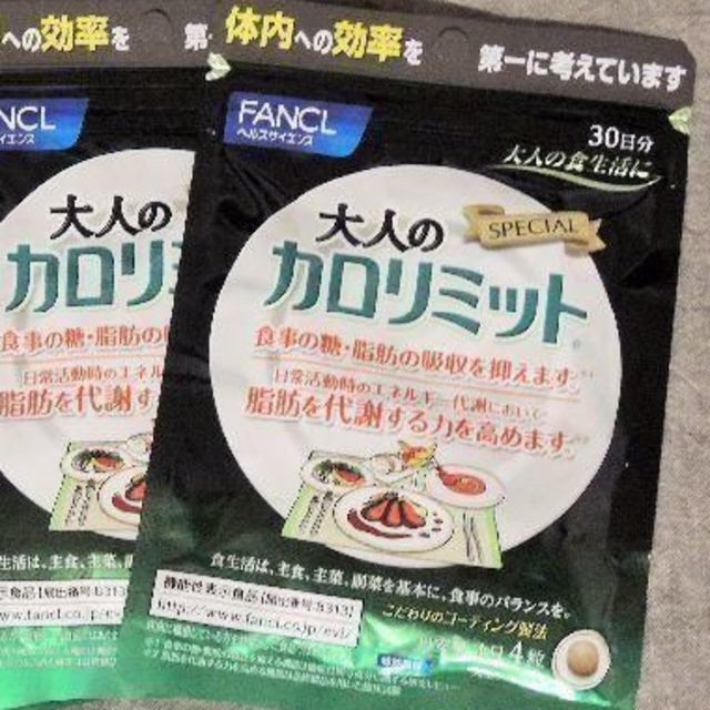 話題の人気 さー様専用 welovedexter.com