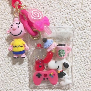 gmg様 専用ページ(キーホルダー/ストラップ)