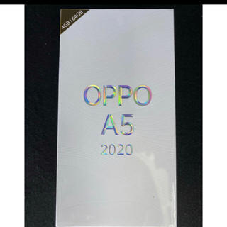 アンドロイド(ANDROID)の【新品 未開封】OPPO A5 2020 green / SIM free(スマートフォン本体)