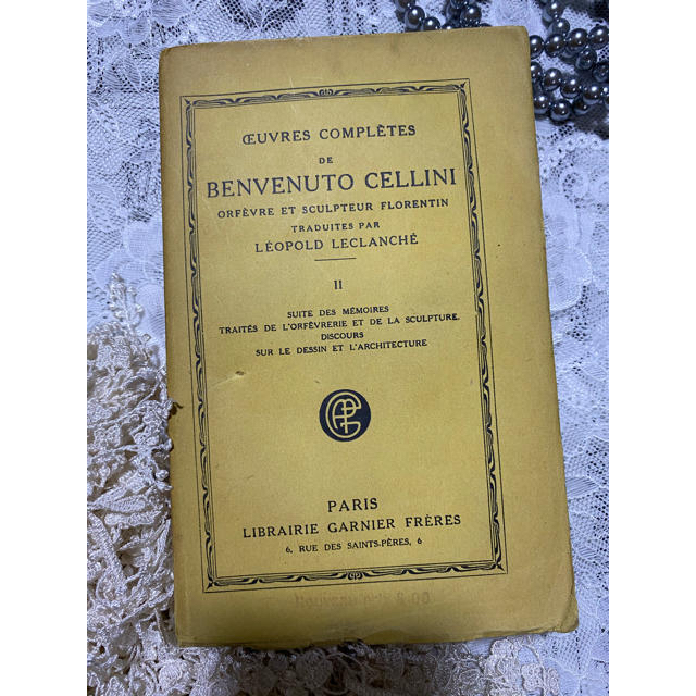 シンプルでおしゃれ フランス語 古い 洋書 Ⅱ 古書 原書 アンティーク 洋書 1 スタンダール フランス語 洋書アンティークヴィンテージジャンクジャーナル