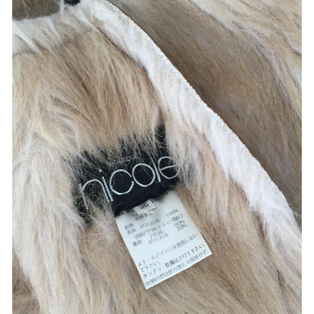 NICOLE(ニコル)のちゃ様専用 ニコル フェイクレザームートン  レディースのジャケット/アウター(ムートンコート)の商品写真