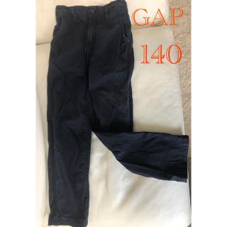 ギャップキッズ(GAP Kids)のGAP 140サイズ ネイビーのチノパン✩.*˚(パンツ/スパッツ)