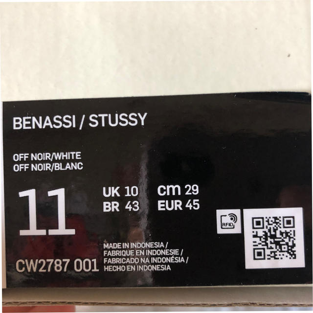 NIKE(ナイキ)のNike BENASSI / STUSSY ベナッシ ストューシー メンズの靴/シューズ(サンダル)の商品写真