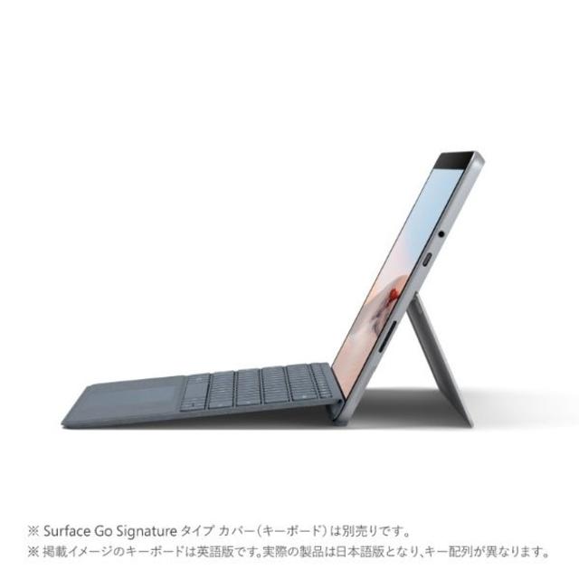 Microsoft(マイクロソフト)の【Office付】Microsoft STQ-00012【新品・未開封品】 スマホ/家電/カメラのPC/タブレット(タブレット)の商品写真