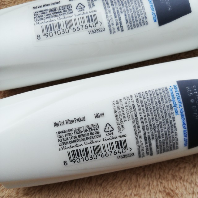 Unilever(ユニリーバ)のDove ダヴ ボディローション&クリーム 3個セット コスメ/美容のボディケア(ボディローション/ミルク)の商品写真