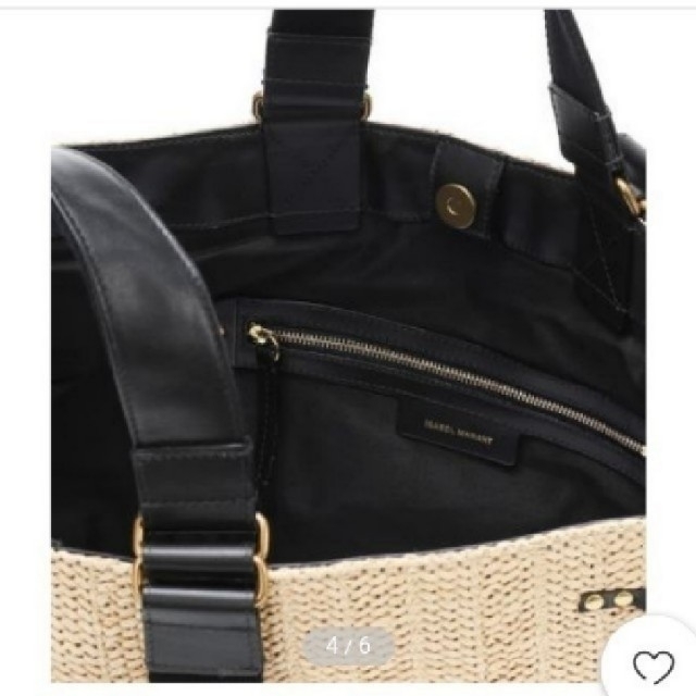 Isabel Marant(イザベルマラン)の【新品】Isabel Maranイザベルマラントートバッグ straw tote レディースのバッグ(トートバッグ)の商品写真