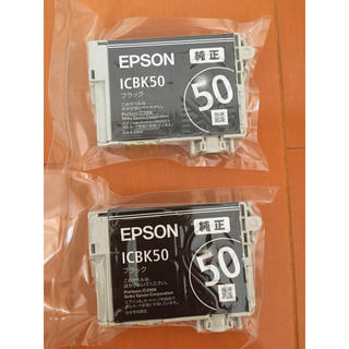 エプソン(EPSON)のEPSON 50 純正　インク　ブラック(その他)