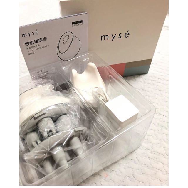 美容/健康先月購入☆1回使用☆ヤーマン ミーゼ ヘッドスパリフト MS-30 美顔器