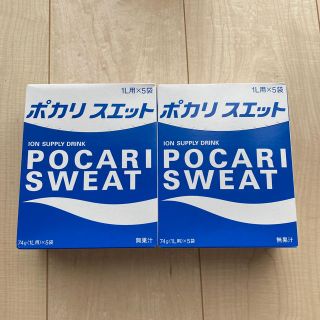 オオツカセイヤク(大塚製薬)のポカリスエット　粉末(ソフトドリンク)