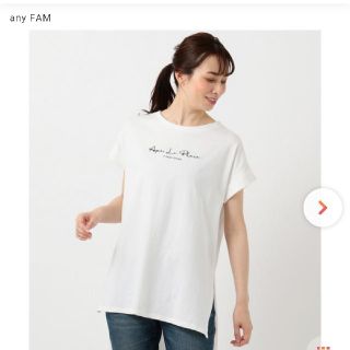 エニィファム(anyFAM)のエニィファム　オーガビッツ　ロゴロング丈Tシャツ　チュニック(Tシャツ(半袖/袖なし))